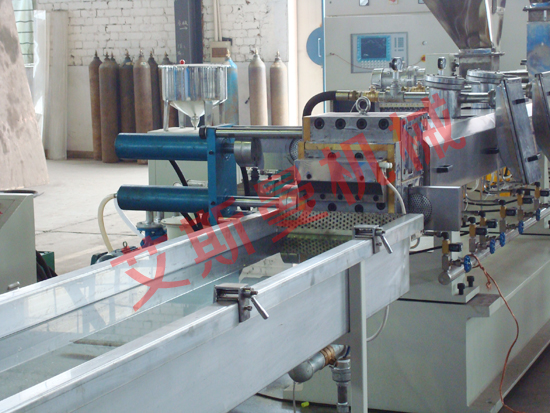 TSK parallel twin-screw granulation production line