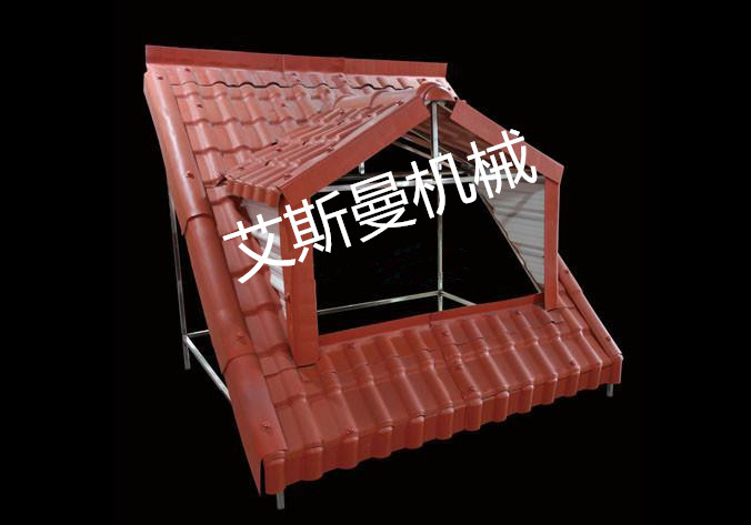 ASA PVC Roof Tile Machine